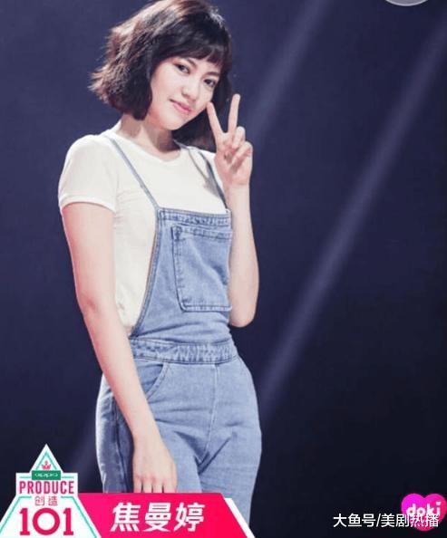 焦曼婷成功晋级! 焦恩俊吐槽女儿不漂亮但心灵美, 是真爸无疑!