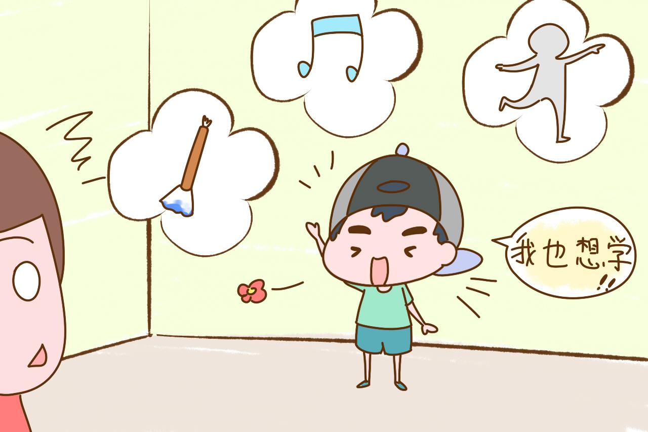 孩子的心理承受能力怎么样? 网友: 我儿子抗打, 不抗压