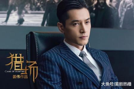 谁才是好剧之王? 2015-2017高分电视剧排行榜出炉, 剧王非他莫属!