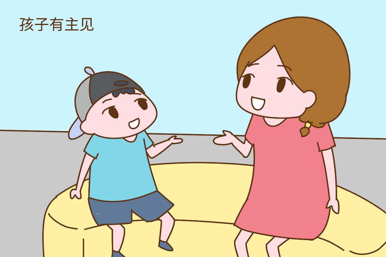 教会孩子这3件事, 不需要担心孩子走弯路, 很多家长都忽略了