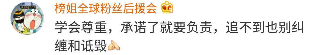 追心仪的女孩时, 因为哪些细节让你吃了亏?