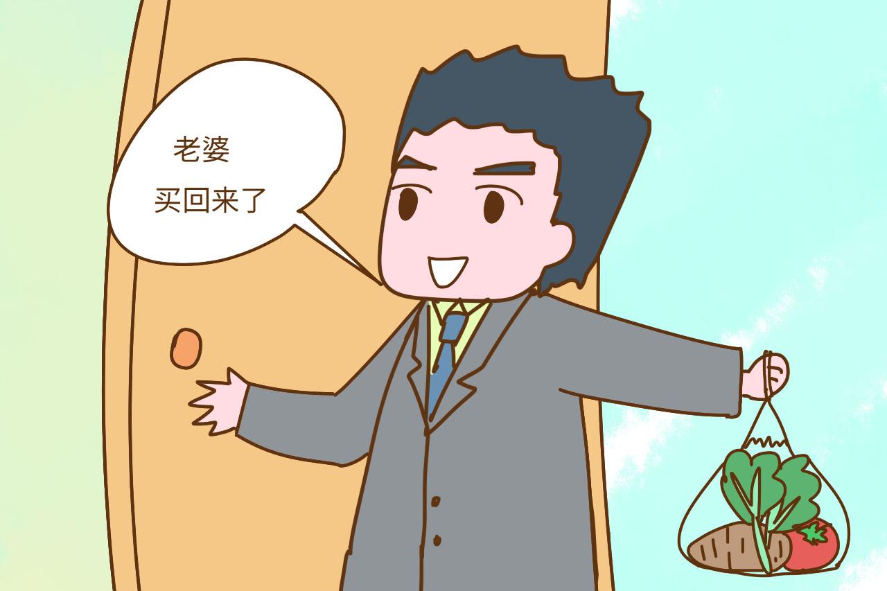 怀孕后, 夫妻间常做这4个小活动, 有助于增进感情提升幸福感
