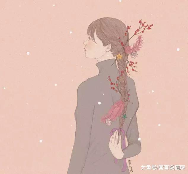 女人不要轻易对男人做这三件事, 否则很容易受伤!
