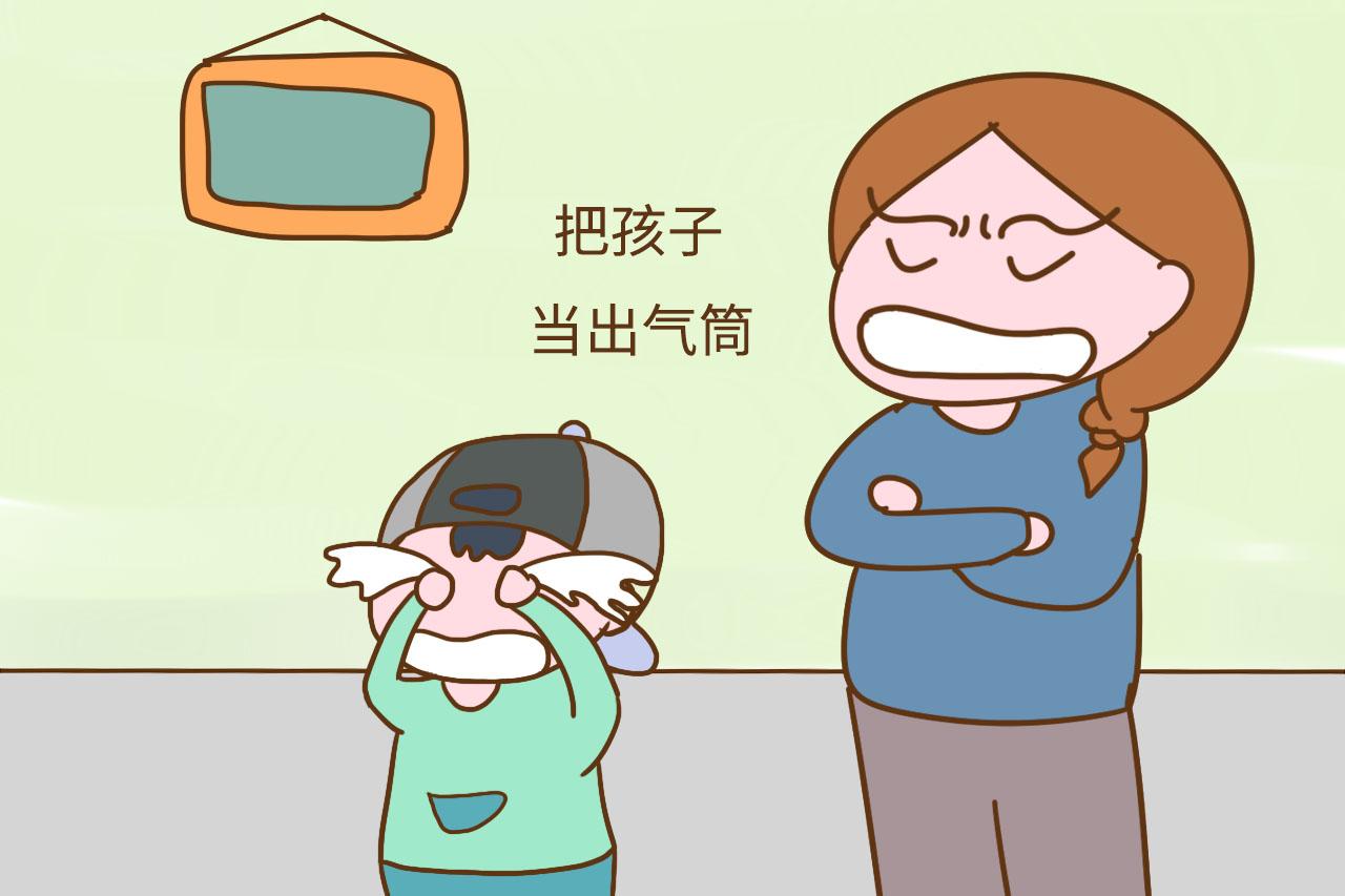 如果你是这3种妈妈, 很难养出有出息的孩子, 希望你不在其中
