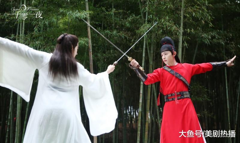 迪丽热巴《一千零一夜》造型遭吐槽! 网友: 这是演《新白娘子传奇2》吗?