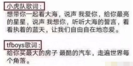 奇葩买家秀|老婆不在的时候用来按摩脚底