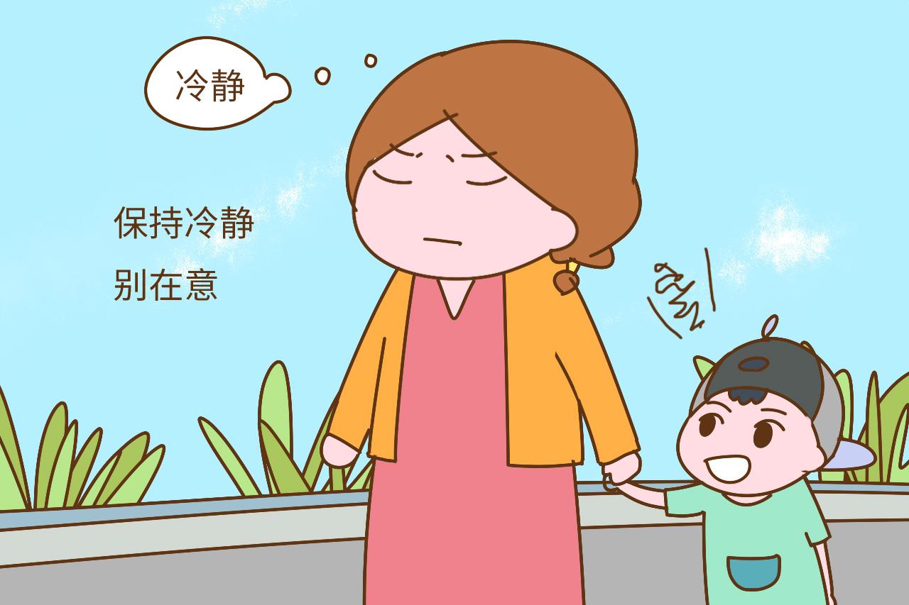 一句“千年黄瓜”惹来的深思, 对孩子的教育你真的用心了吗?