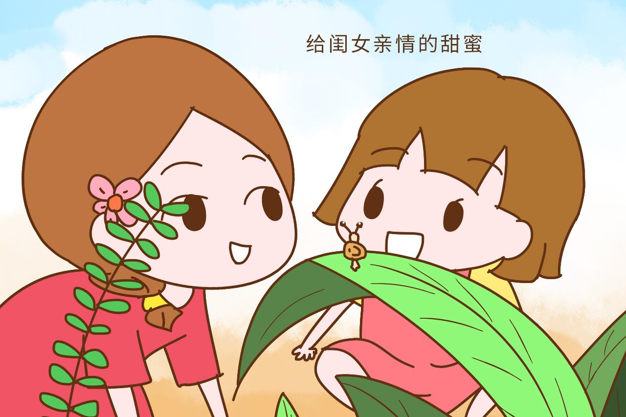 5岁前多给孩子吃这3种“甜”, 以后人生更幸福, 特别是女孩子