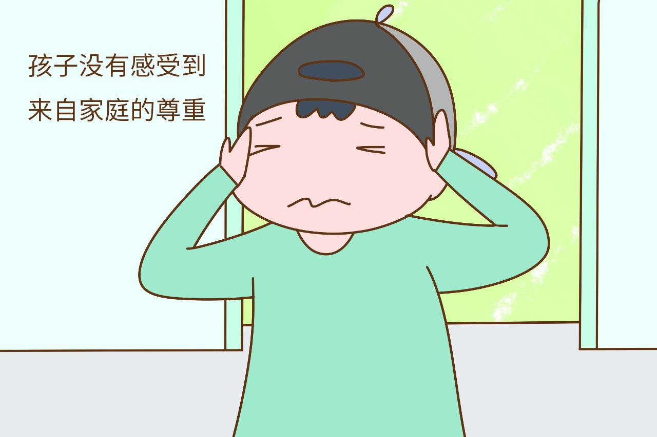 为什么孩子做错事受伤害不向父母求助? 因为父母得不到孩子的信任