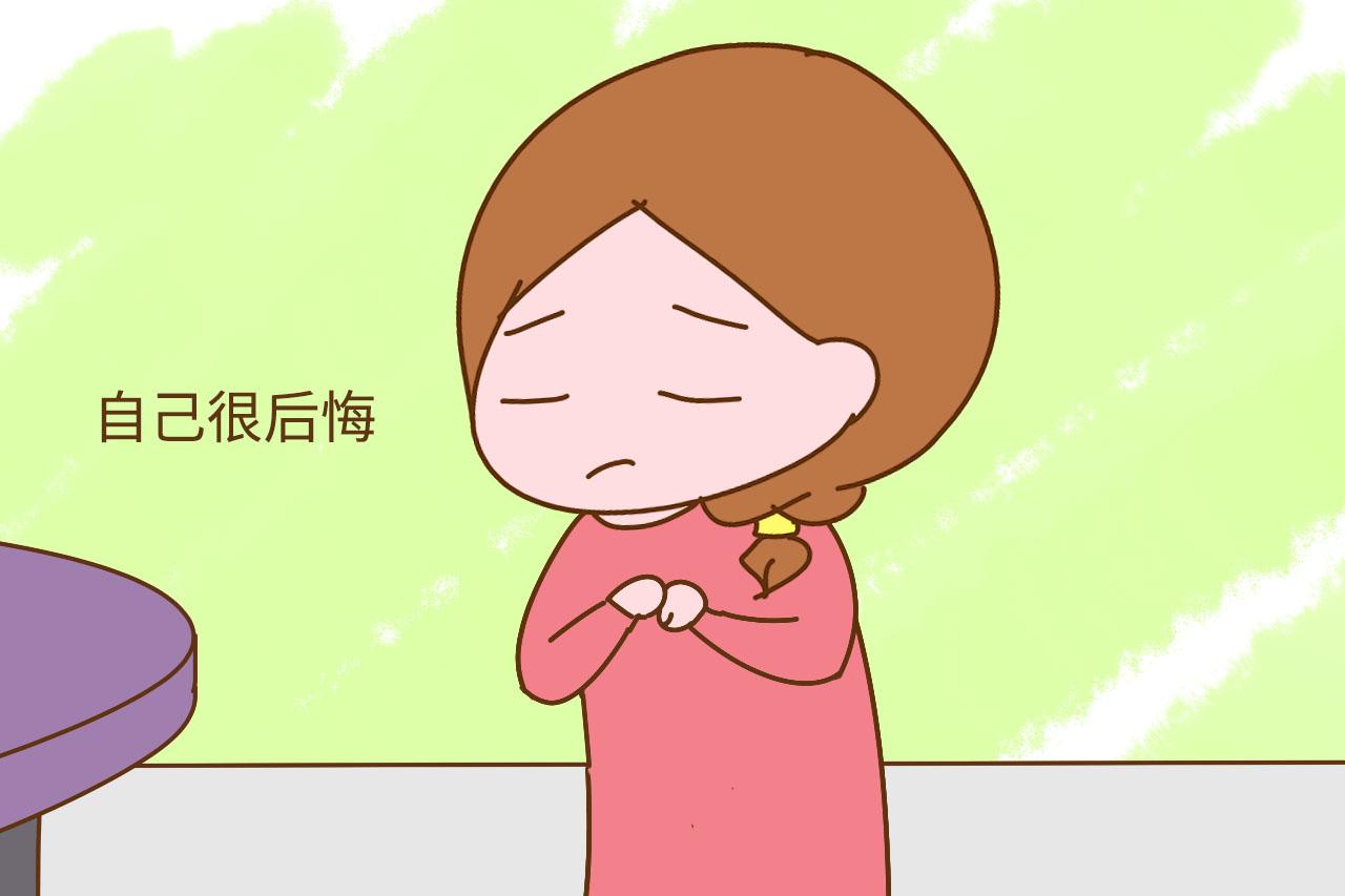 “儿子, 这个媳妇咱不娶了, 彩礼要太多, 还真当她家卖闺女? ”
