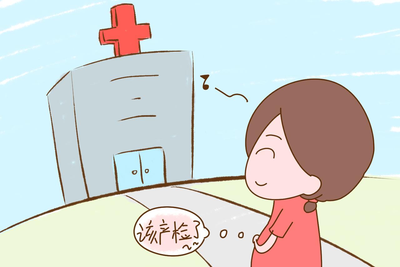 早产对胎儿和家庭伤害大, 很多妈妈都怕它, 做好这4点可预防
