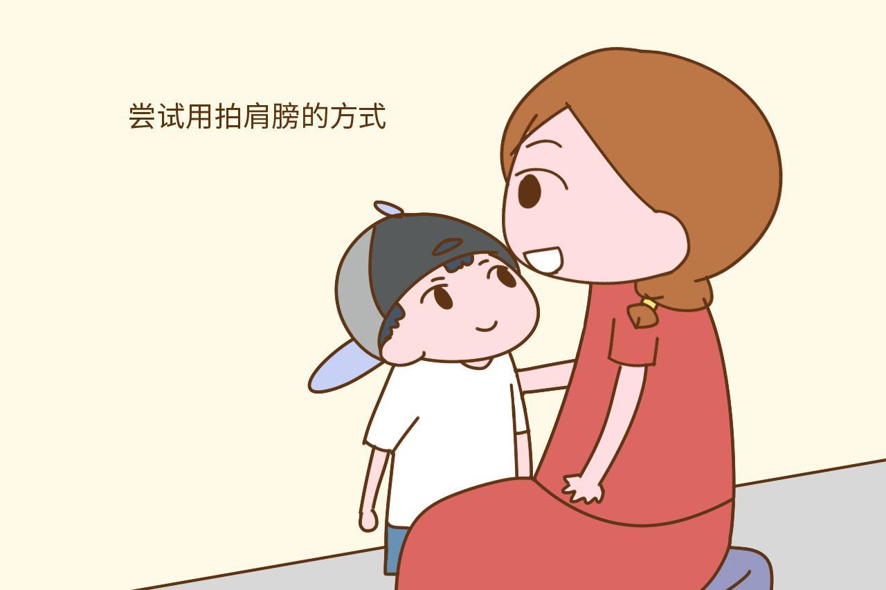 再怎么忙碌, 都不要忽略对孩子做这个动作, 会让孩子更有安全感