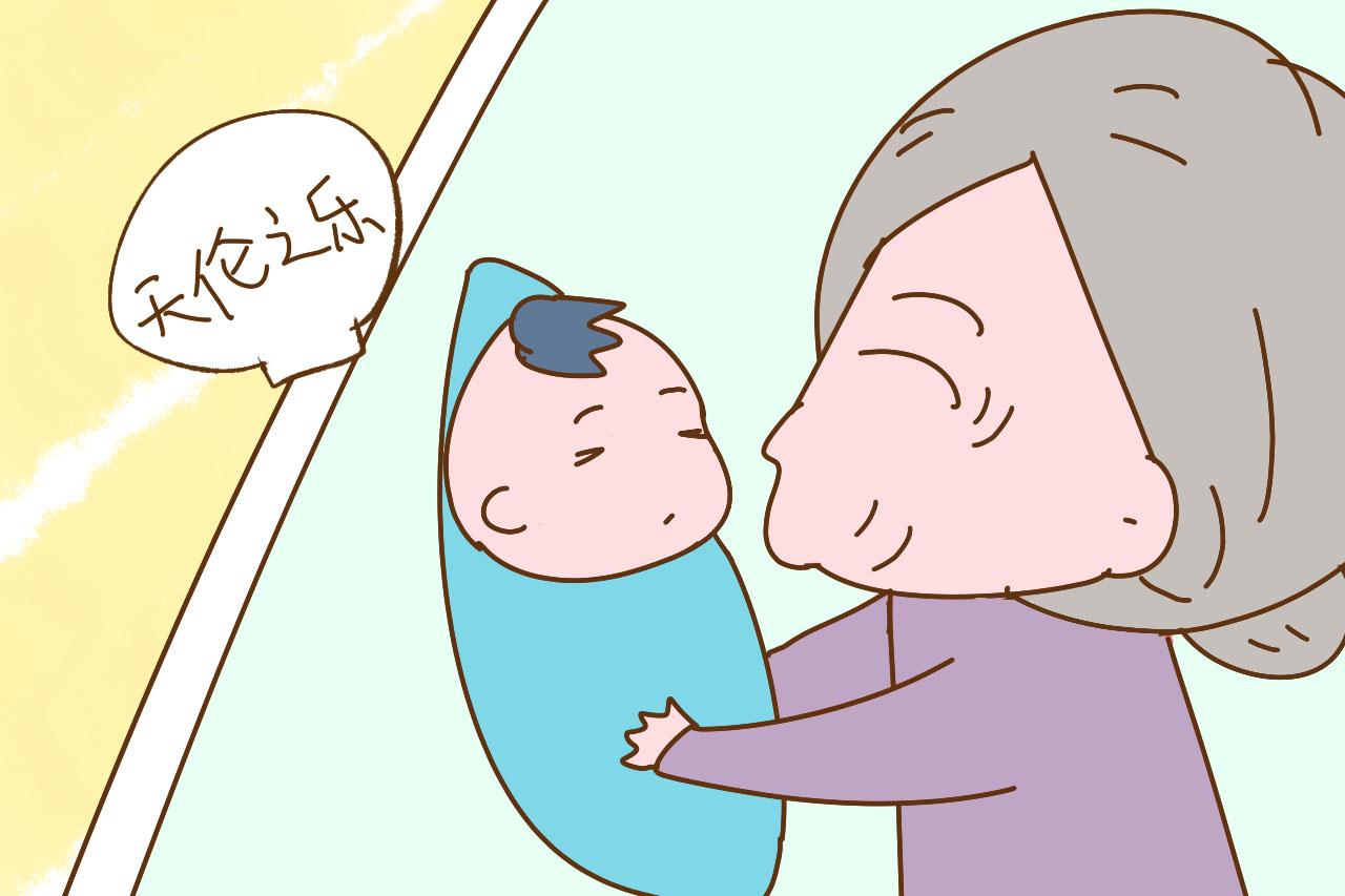 你养儿子是图啥? 这位家长的回答让网友喷得一脸口水