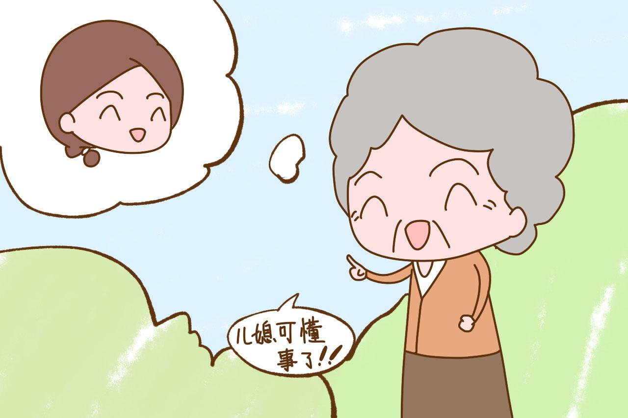 一位母亲给出嫁女儿的忠告: 牢记这3句话, 婆婆会很喜欢你