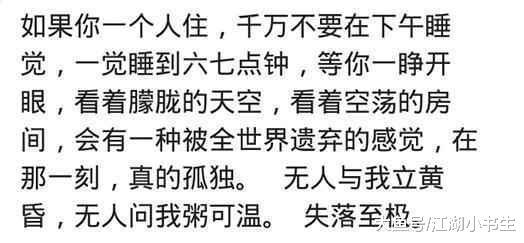 租赁人口是什么意思_租赁凭证是什么意思(3)