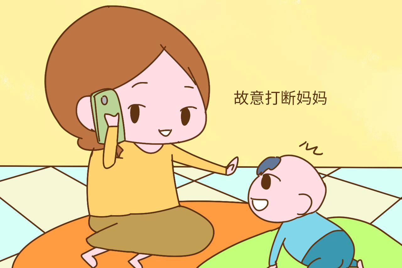 宝宝有这几种表现, 比你想象的更爱你, 妈妈别不在意