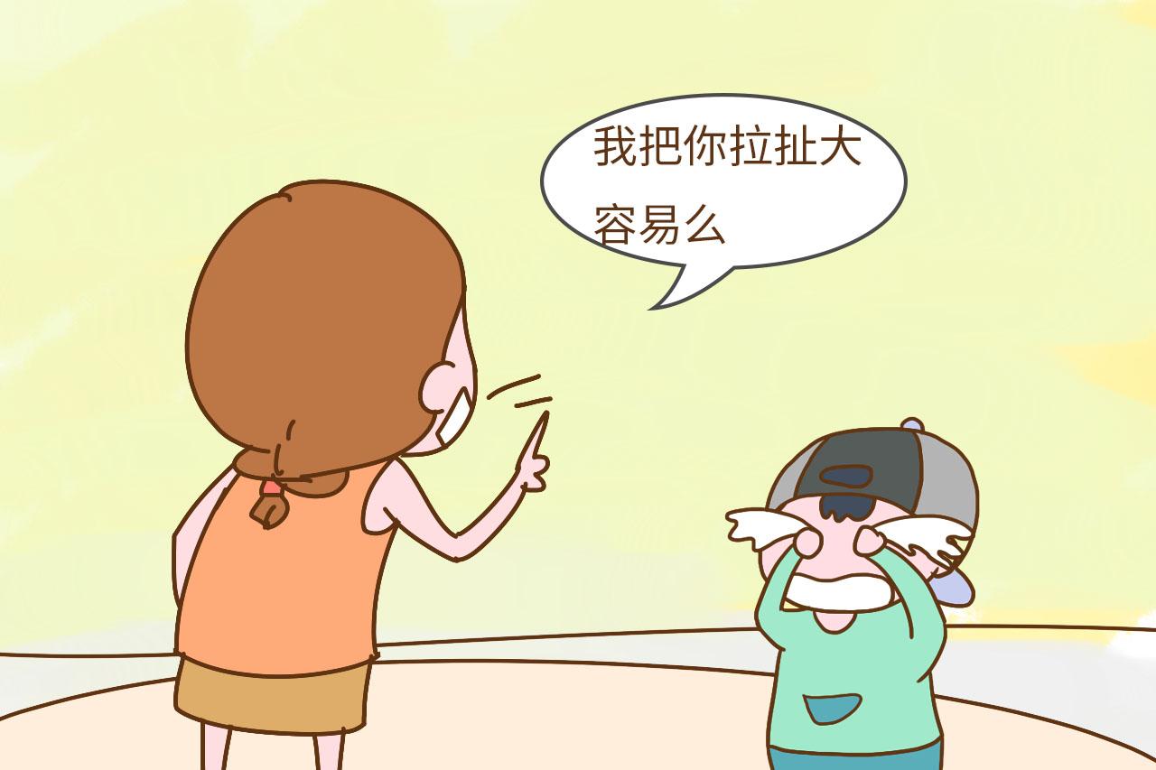 家庭中, 有这些想法的妈妈牺牲感很强, 自己受苦也会让孩子不幸福