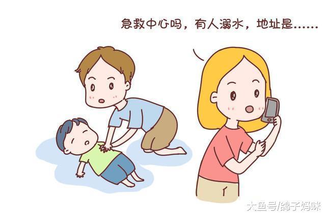 放过这位母亲, 从酿成的悲剧中学会自我警醒!