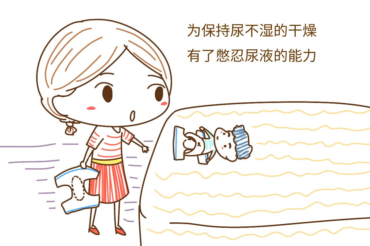 孩子出现这4个信号, 是丢掉尿不湿的好时机, 妈妈别错过