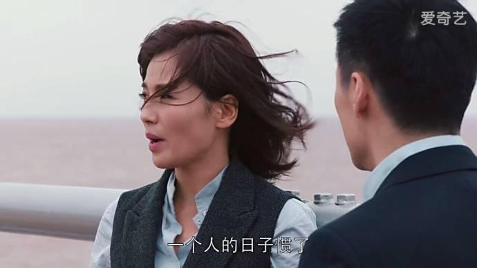 一个人久了, 遇到喜欢的人也摇摇头说算了 ????