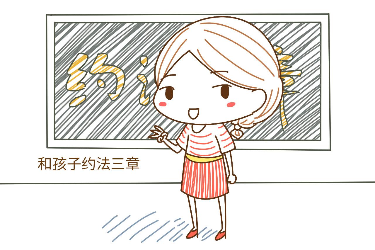 孩子们眼中的玩具“新宠”, 长期接触有毒害, 你们家买了没?