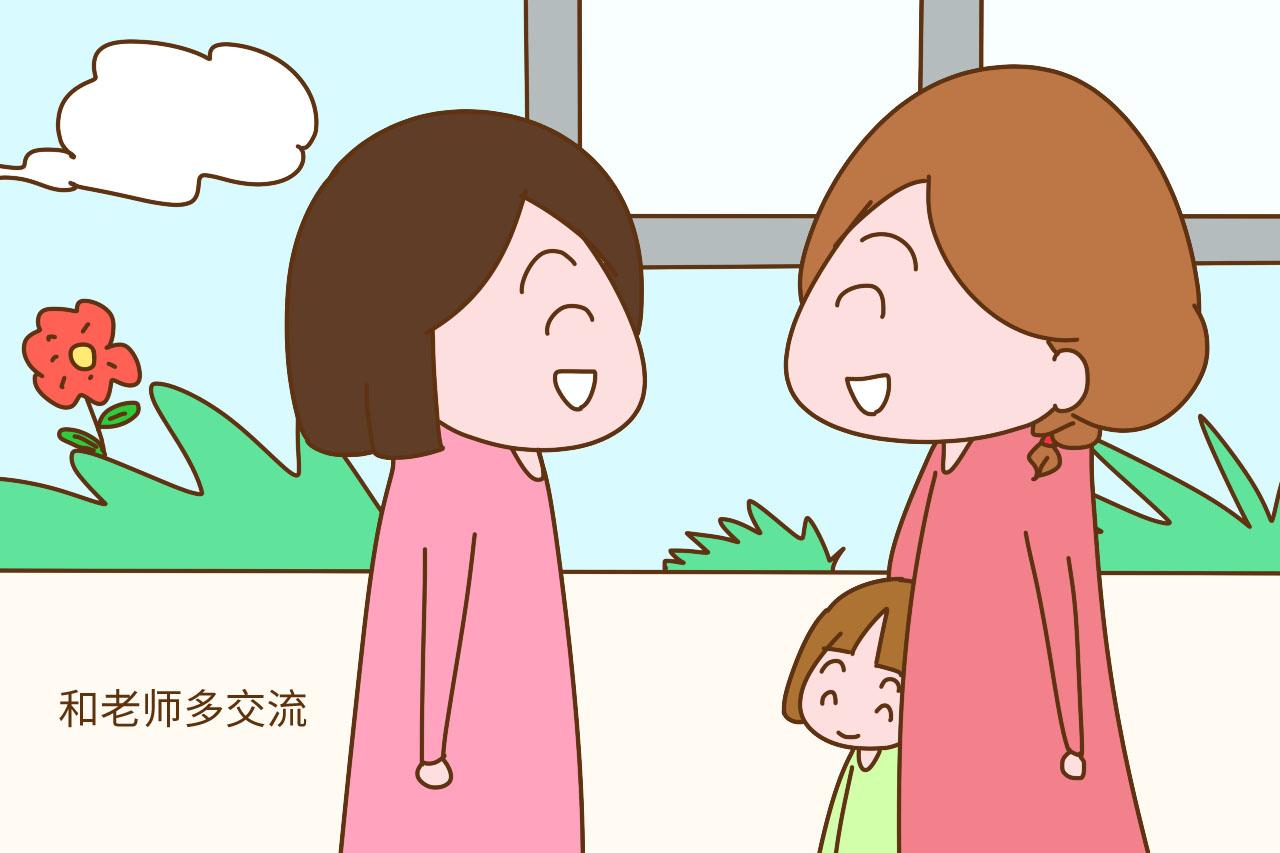 孩子上幼儿园是爸妈接送还是老人接送? 里面大有讲究, 可别不在意