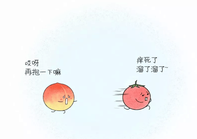 恋人之间, 说哪句话最伤人?