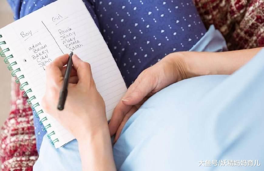 孕妇都该知道15个孕期数据和胎儿9个发育时间, 超实用