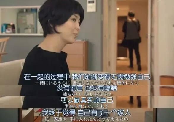 每一个被爱的人都是祖宗, 被偏爱是安全感最好的解释