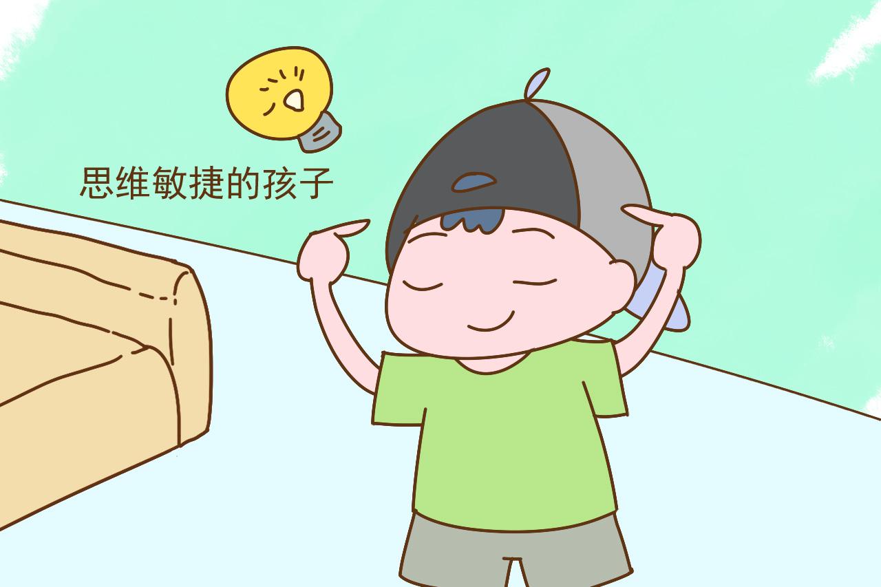 这几种孩子成年后会有大出息, 家长要重视起来, 好好培养