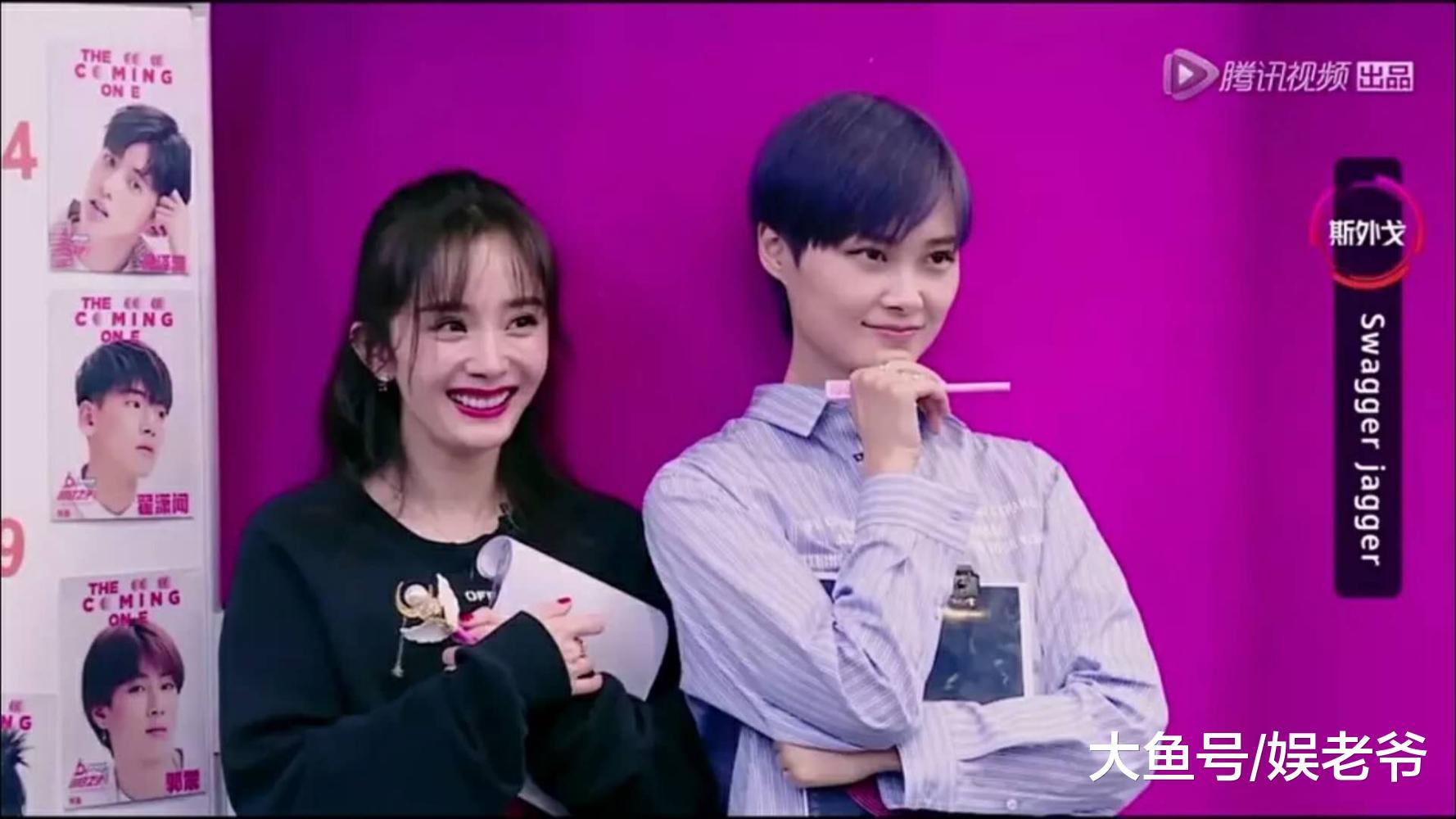 杨幂的脸凉了? 和李宇春同台比美竟然是这样?