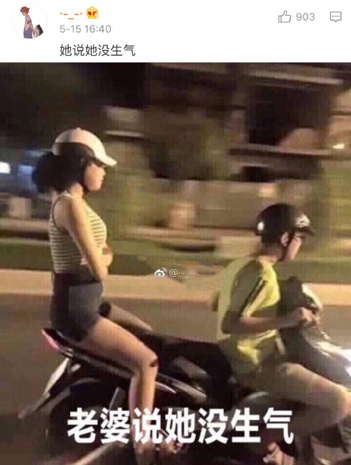 全副武装小心翼翼地去问女朋友“怎么了”的你