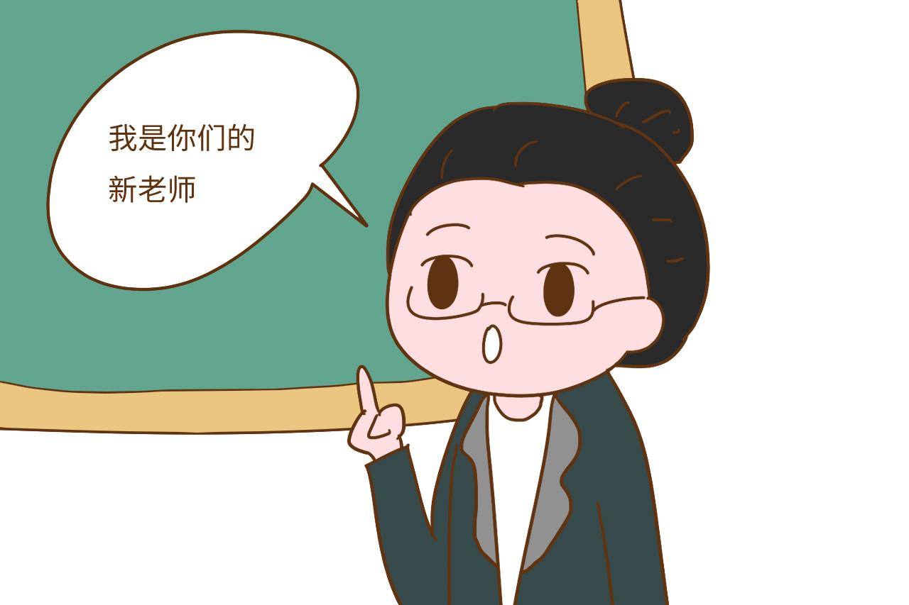 三年级是孩子成绩的分水岭, 不重视这一关, 孩子成绩很可能下滑