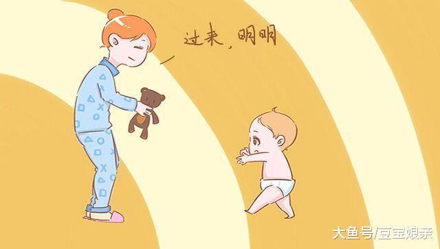 在外人面前这样叫孩子, 真的会影响性格