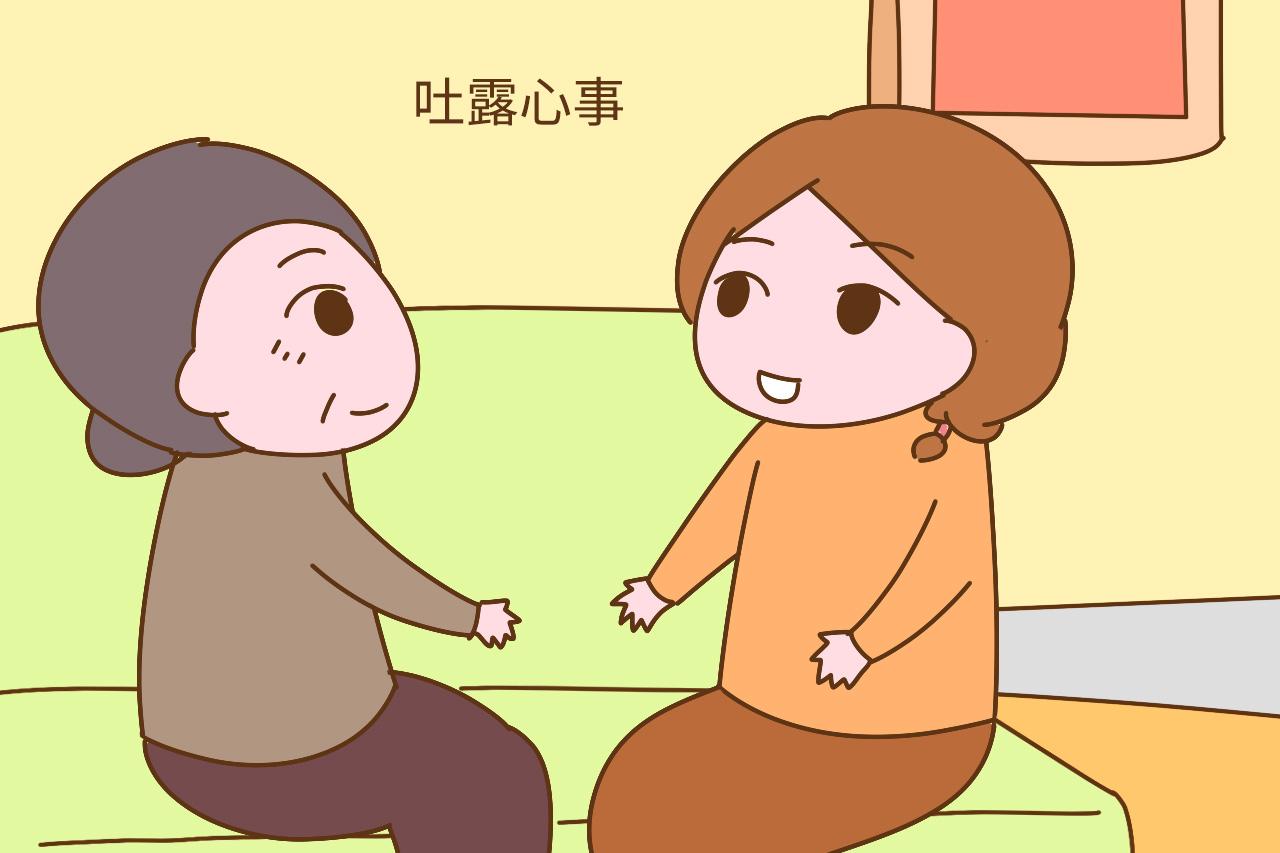 为什么女人结婚后不愿再回娘家了? 这些原因很无奈也很心酸