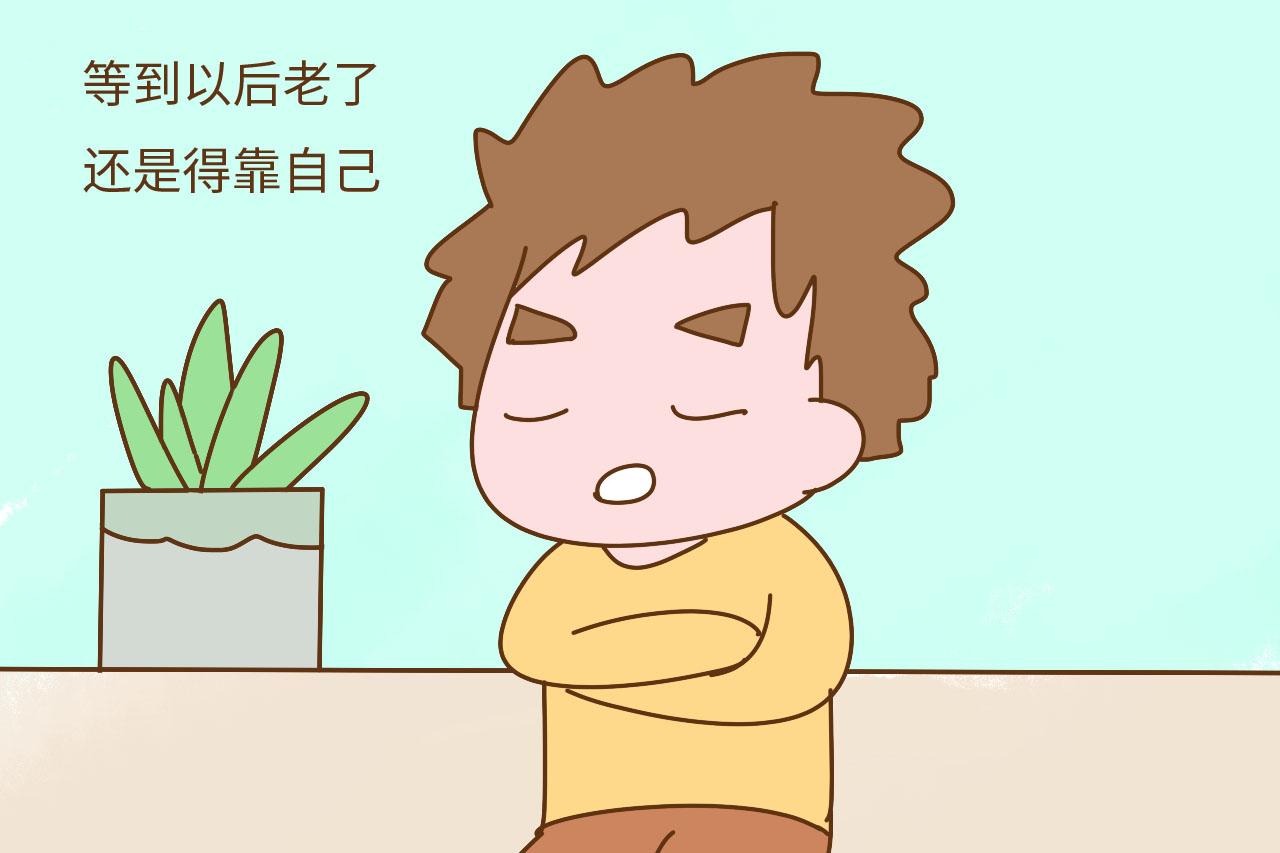 将来老了你会指望谁? 听听实在话: 不靠儿不靠女, 一切还得靠自己