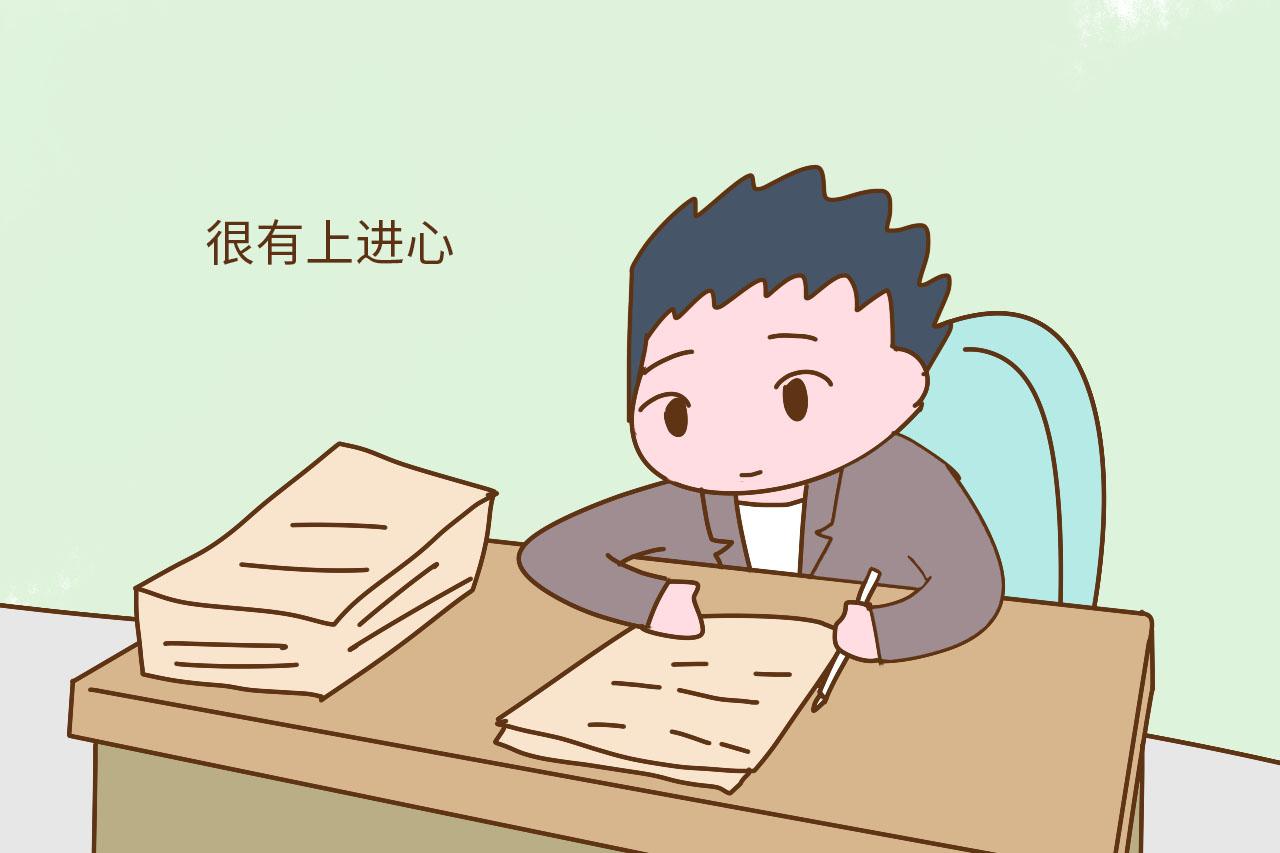 如果你有这样的老公, 可以放心生二胎, 不用担心以后的生活