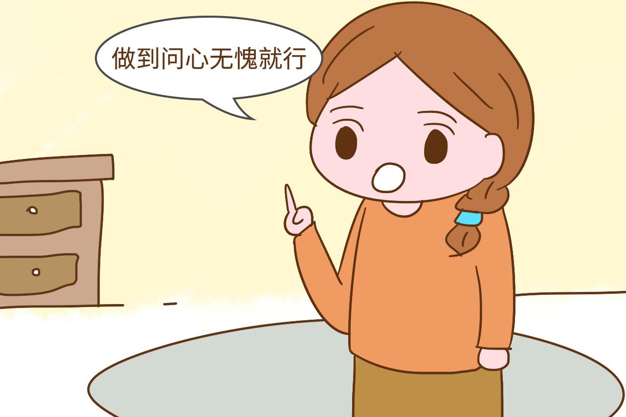 生两个女儿和两个儿子, 哪种晚年过得更舒坦? 三位老人说出大实话