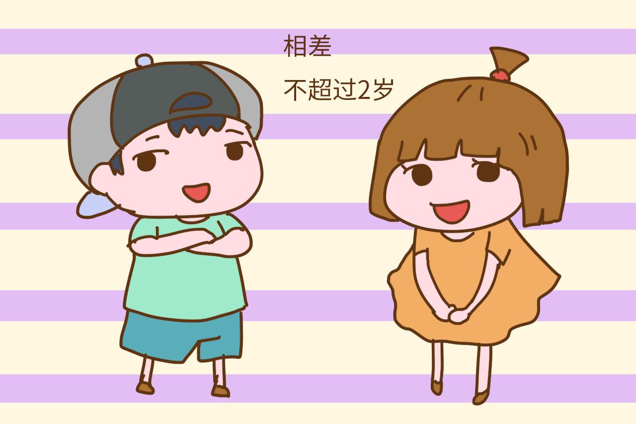 生二胎最好避开这两个年龄差, 宝妈伤身体不说还有各种麻烦事