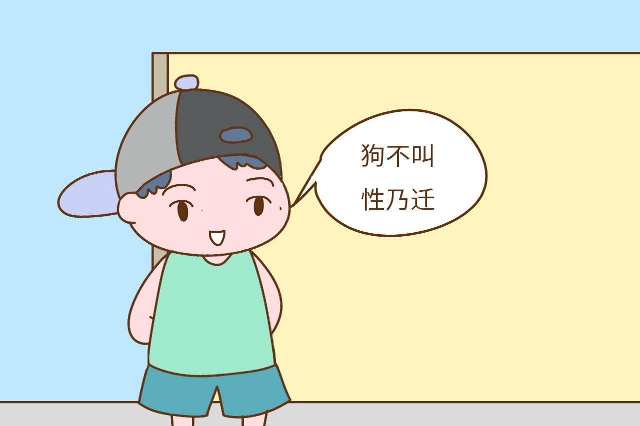 三岁孩子会背很多唐诗? 别高兴太早, 事实跟你想得不一样