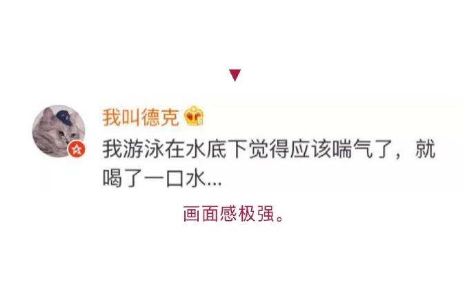 你曾经历过哪些脑残行为? 被这波奇奇怪怪的举动蠢哭了