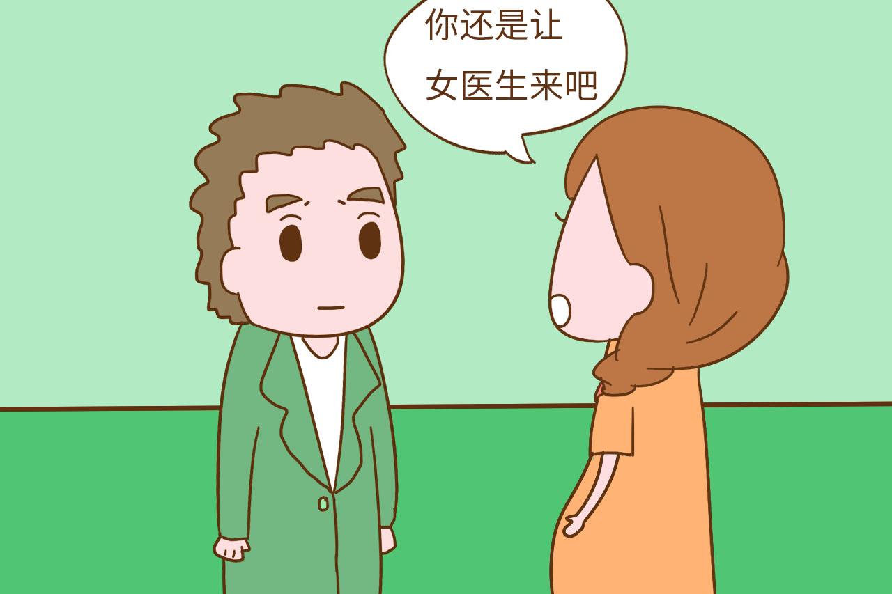 孕检的时候医生最怕孕妇说的4句话, 你是否有幸说过