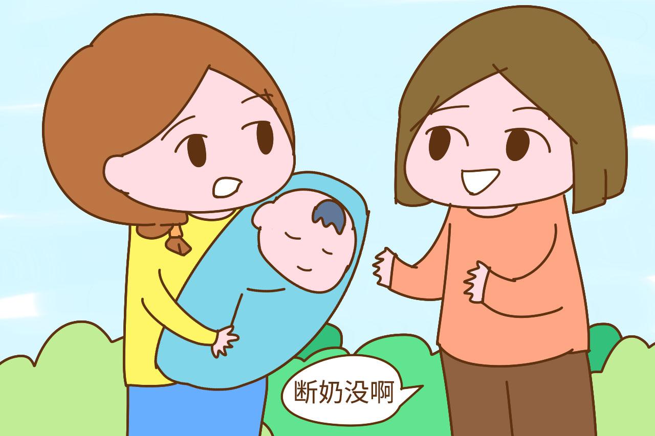 我不愿一直待在家里带娃, 不是因为懒, 而是受不了这些