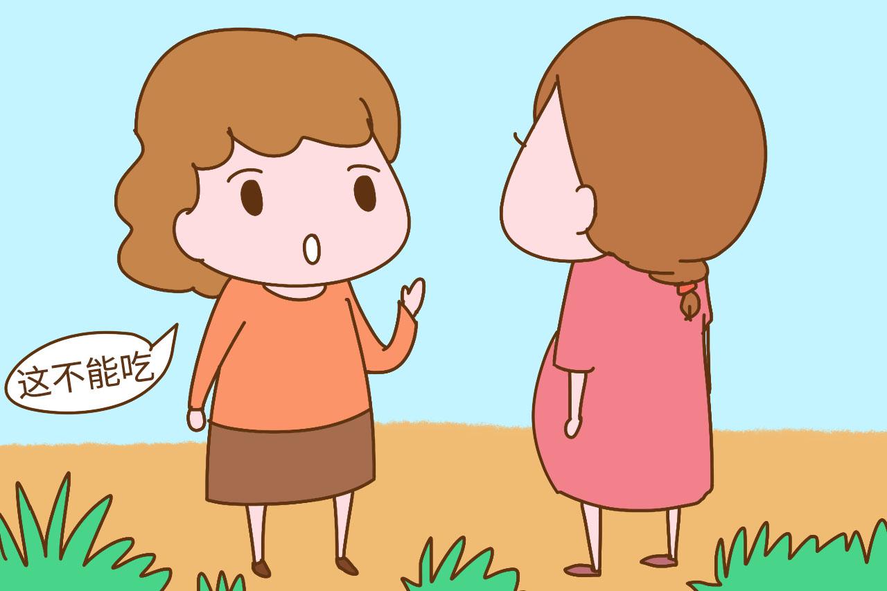 怀孕时不想听到的4句“安慰话”, 尤其最后一句, 孕妈听了想打人