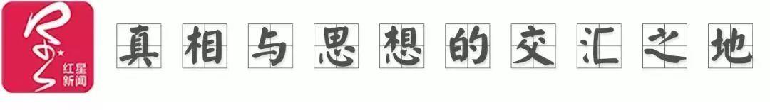 D&G设计师辱华事件曝光者：我只是见到不公正而行动的人