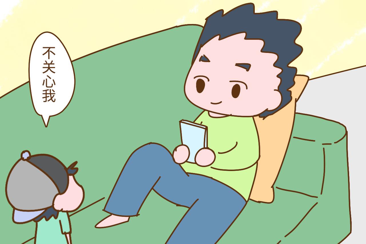 这些孩子有些调皮, 但不能全怪孩子, 家长应该反思