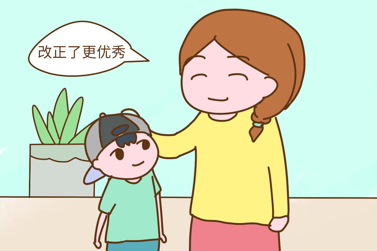 批评孩子几句就记仇? 你和孩子日常相处有问题, 尽快改正