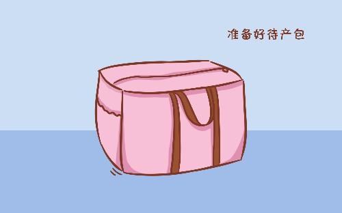 孕晚期最后一个月, 孕妈做好这3件事, 对你和宝宝都有好处