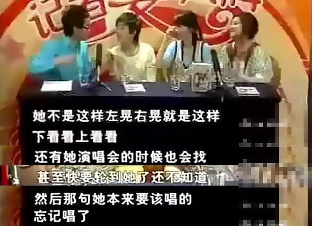 S.H.E中当时性格最活泼的田馥甄, 为什么05年以后话变的特别少?