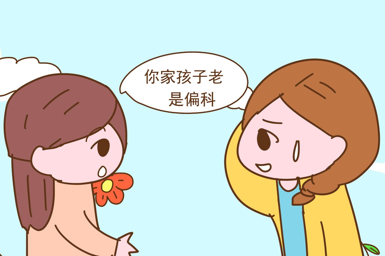 孩子学习很用功, 却总是考不出好成绩, 原因都在这了